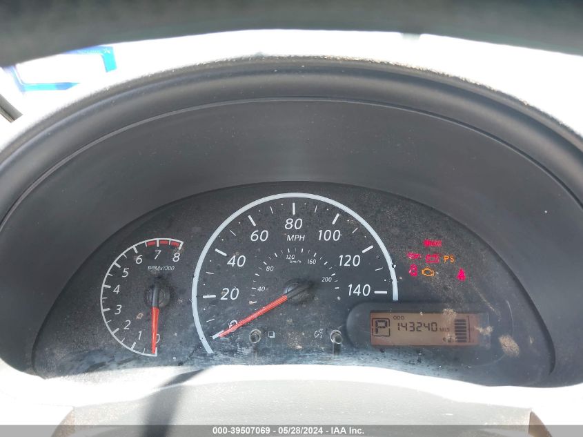 2017 Nissan Versa 1.6 S+ VIN: 3N1CN7AP0HL862638 Lot: 39507069