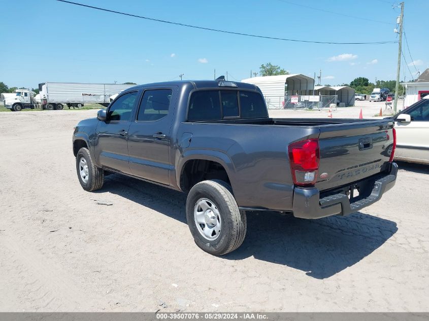 2019 Toyota Tacoma Sr VIN: 5TFAX5GNXKX146673 Lot: 39507076