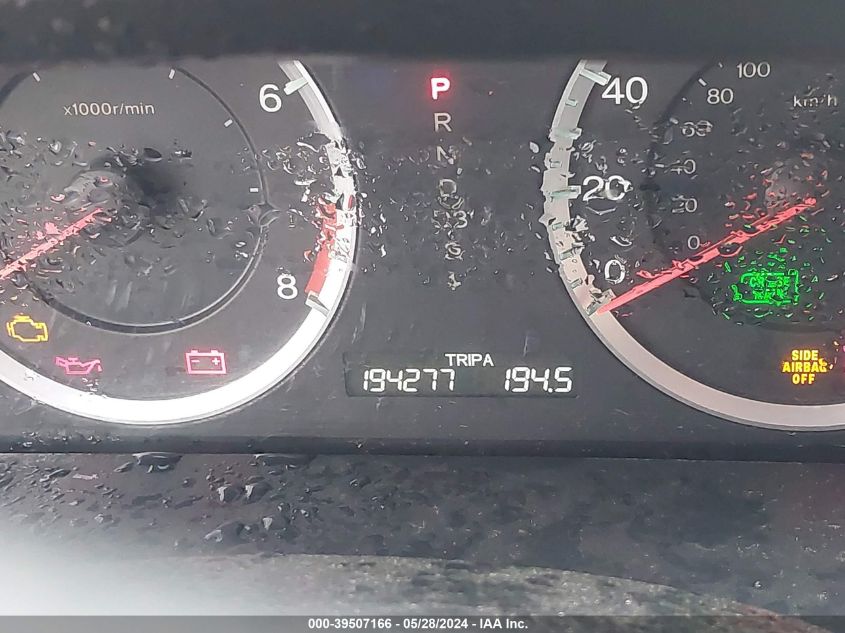 2009 Honda Accord 2.4 Ex-L VIN: 1HGCP26889A018675 Lot: 39507166