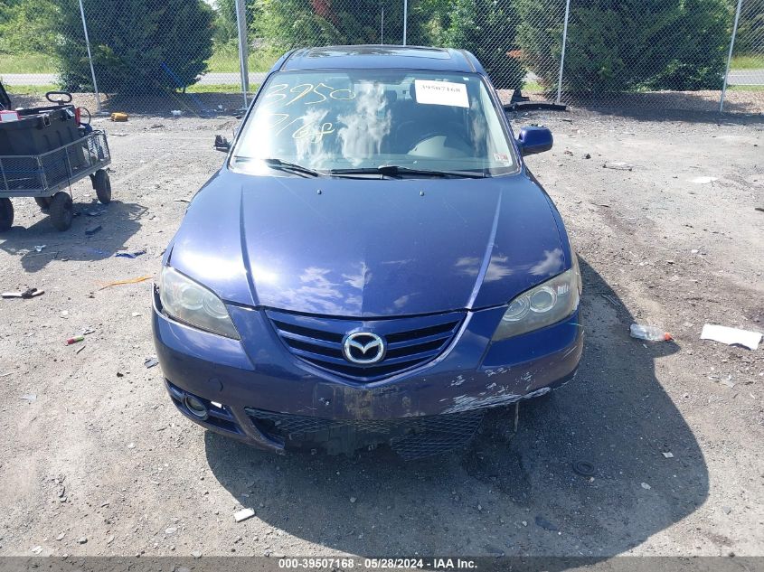 2005 Mazda Mazda3 S VIN: JM1BK323451220108 Lot: 39507168