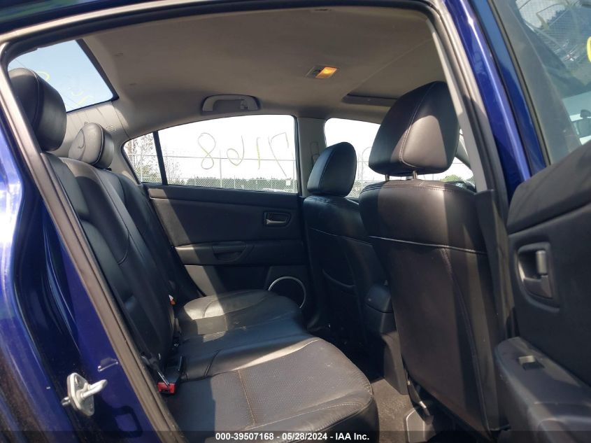 2005 Mazda Mazda3 S VIN: JM1BK323451220108 Lot: 39507168