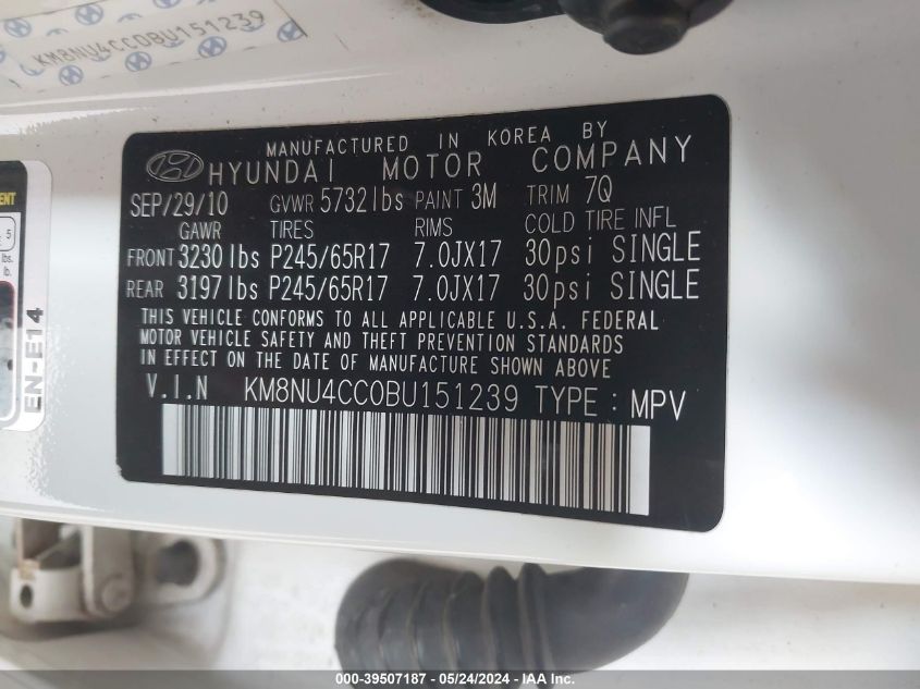 2011 Hyundai Veracruz Gls VIN: KM8NU4CC0BU151239 Lot: 39507187