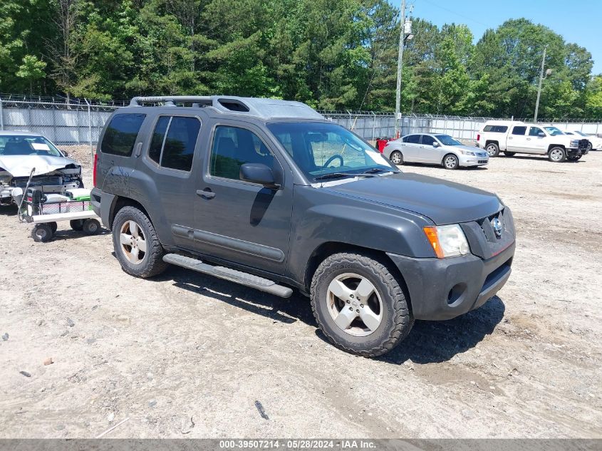 2008 Nissan Xterra Se VIN: 5N1AN08U28C505346 Lot: 39507214