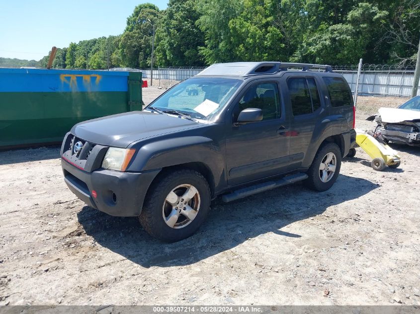 2008 Nissan Xterra Se VIN: 5N1AN08U28C505346 Lot: 39507214