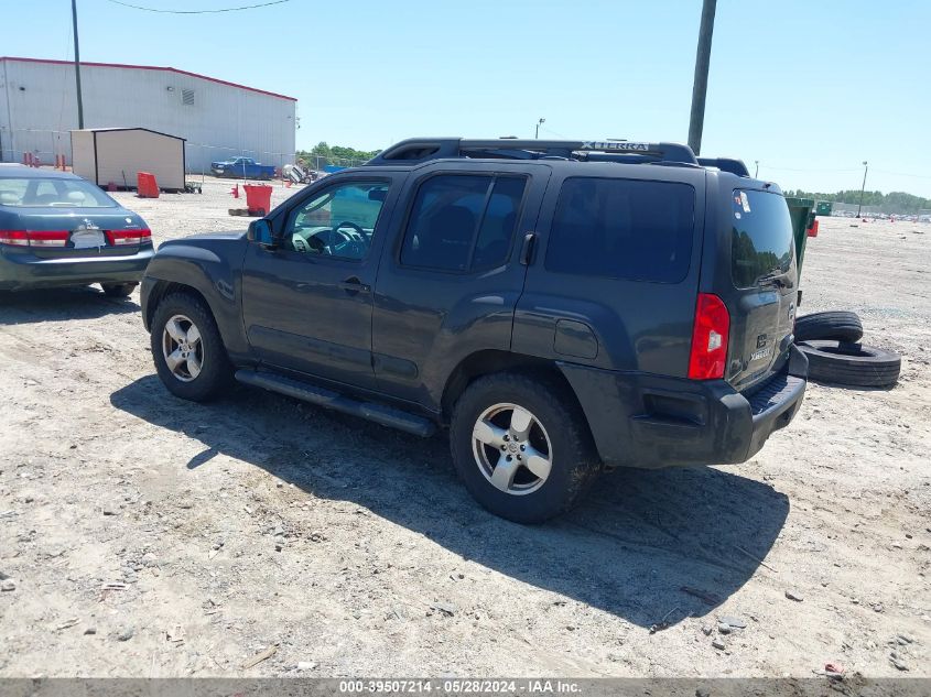 2008 Nissan Xterra Se VIN: 5N1AN08U28C505346 Lot: 39507214