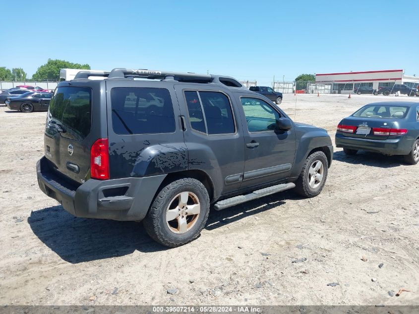 2008 Nissan Xterra Se VIN: 5N1AN08U28C505346 Lot: 39507214