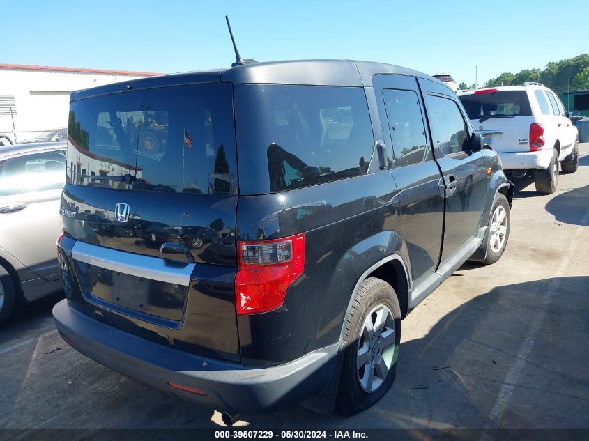 5J6YH1H73AL003830 2010 Honda Element Ex