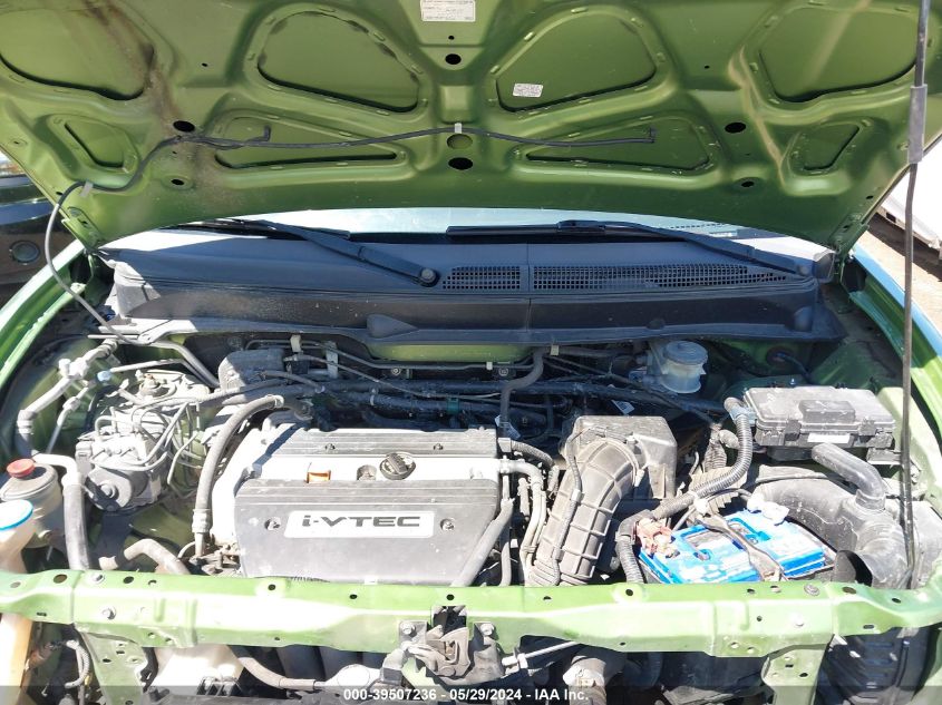 2007 Honda Element Ex VIN: 5J6YH28767L012066 Lot: 39507236