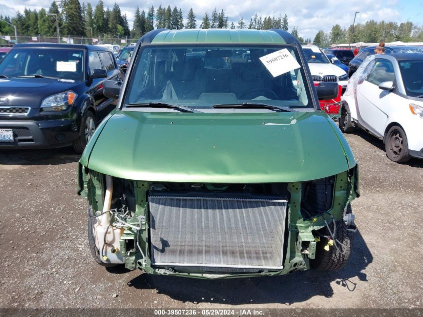 2007 Honda Element Ex VIN: 5J6YH28767L012066 Lot: 39507236