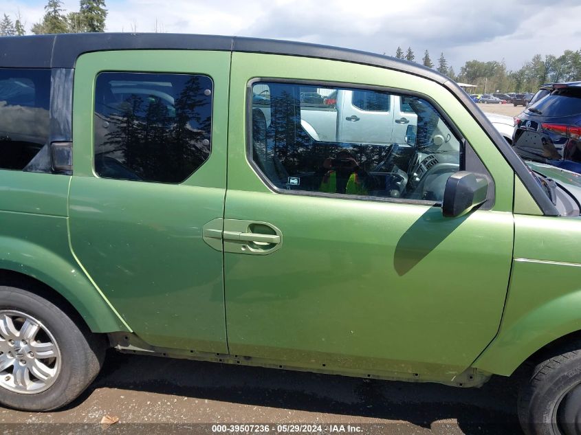 2007 Honda Element Ex VIN: 5J6YH28767L012066 Lot: 39507236