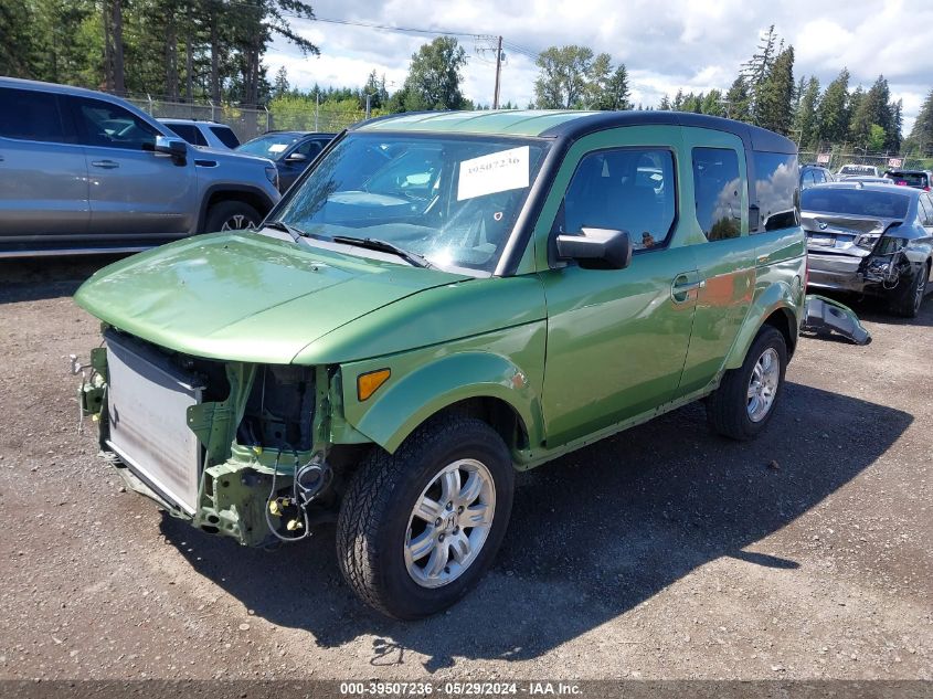 2007 Honda Element Ex VIN: 5J6YH28767L012066 Lot: 39507236