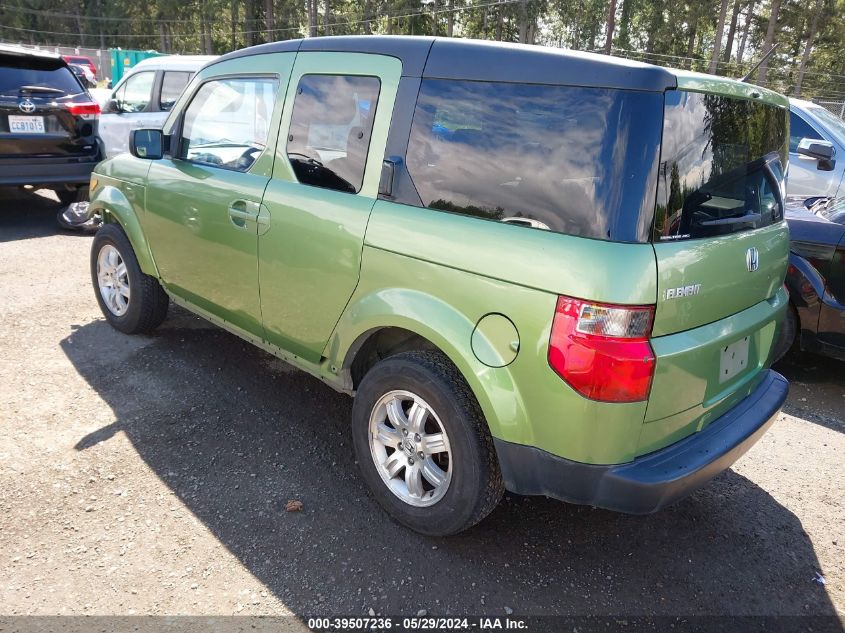 2007 Honda Element Ex VIN: 5J6YH28767L012066 Lot: 39507236