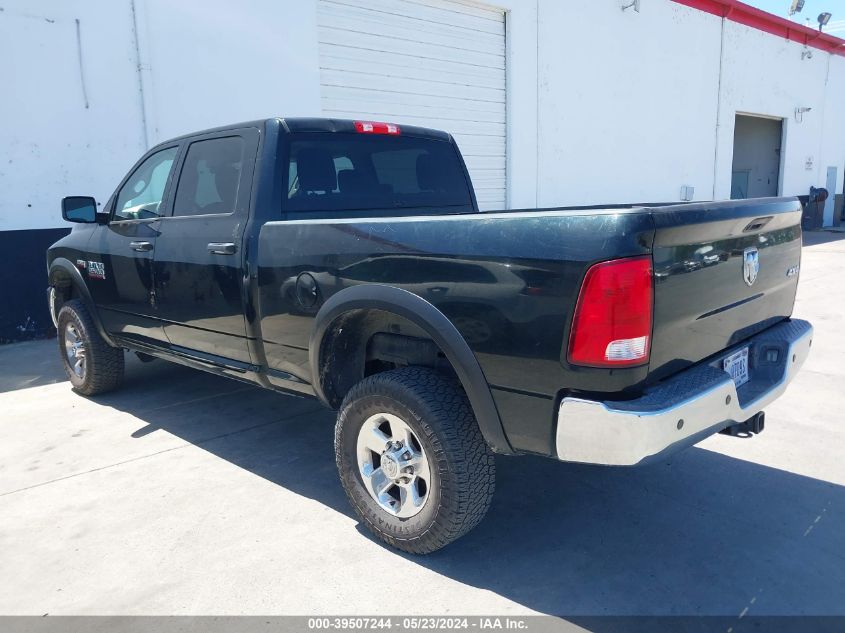 2017 Ram 2500 Tradesman 4X4 6'4 Box VIN: 3C6TR5CJ9HG705768 Lot: 39507244