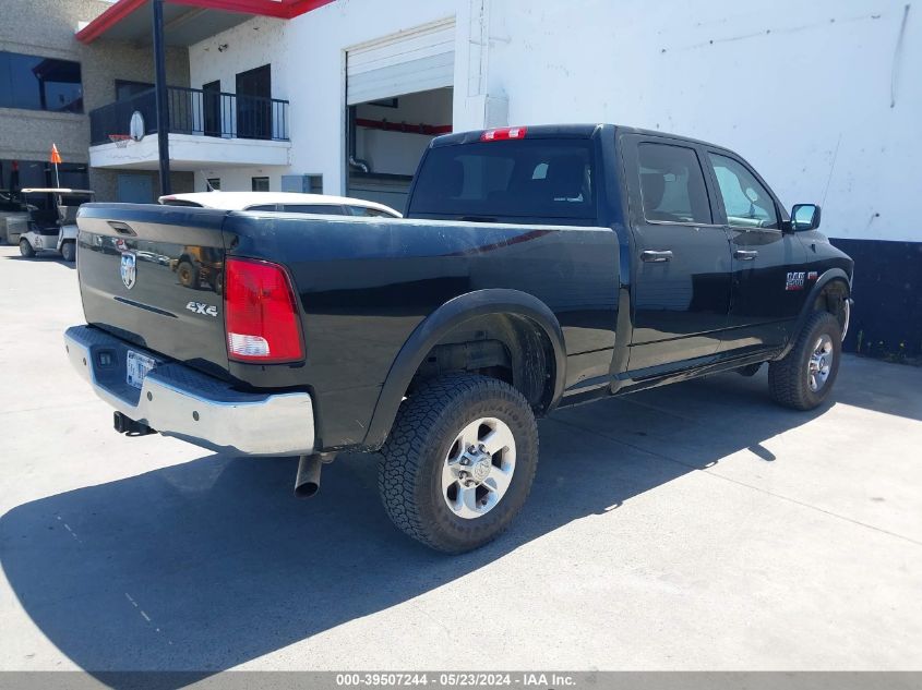 2017 Ram 2500 Tradesman 4X4 6'4 Box VIN: 3C6TR5CJ9HG705768 Lot: 39507244