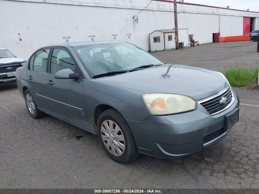 2006 Chevrolet Malibu Lt VIN: 1G1ZT53F56F280394 Lot: 39507256