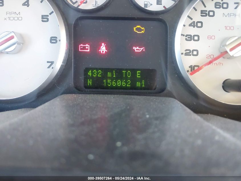 2007 Ford Five Hundred Limited VIN: 1FAFP25147G113329 Lot: 39507264