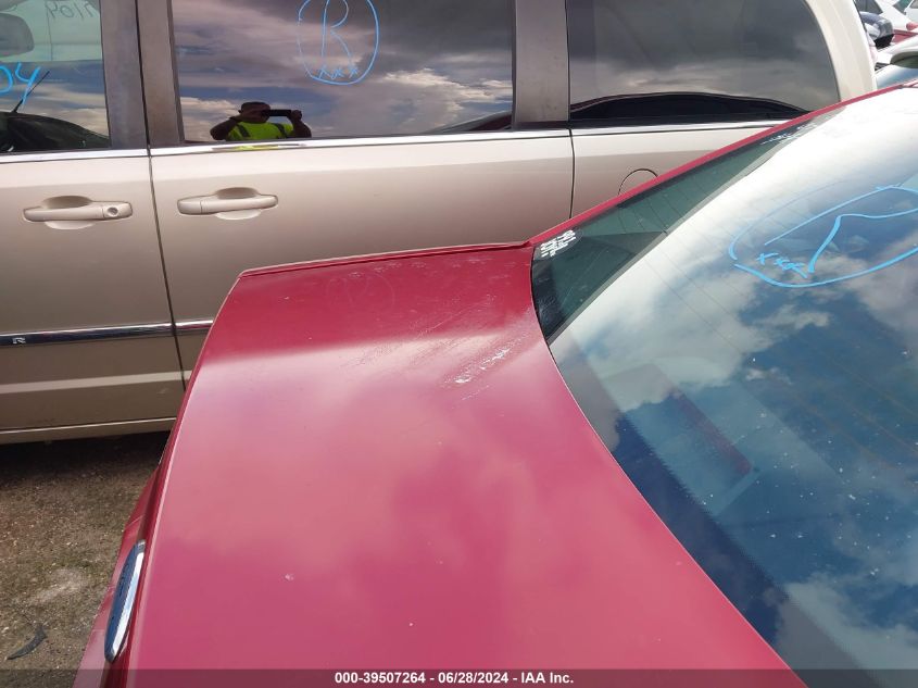 2007 Ford Five Hundred Limited VIN: 1FAFP25147G113329 Lot: 39507264