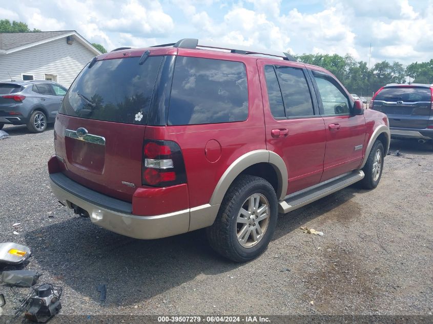 2007 Ford Explorer Eddie Bauer VIN: 1FMEU74E17UA86667 Lot: 39507279