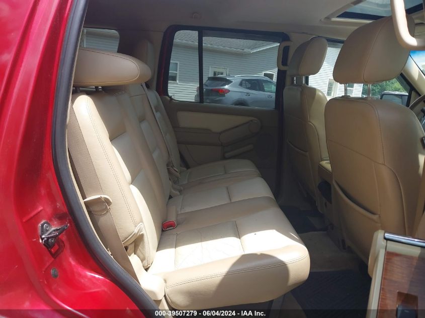 2007 Ford Explorer Eddie Bauer VIN: 1FMEU74E17UA86667 Lot: 39507279