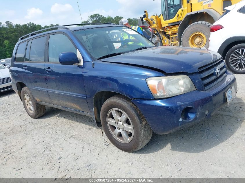 2006 Toyota Highlander V6 VIN: JTEEP21A060159626 Lot: 39507284