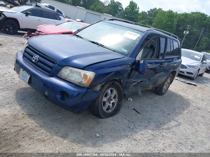 2006 Toyota Highlander V6 VIN: JTEEP21A060159626 Lot: 39507284