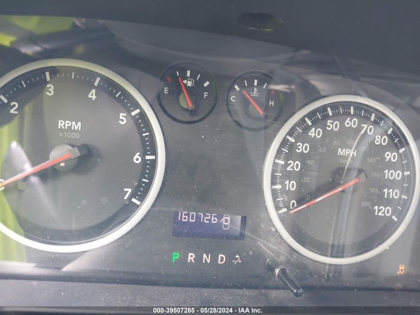 2012 Ram 1500 St VIN: 1C6RD6FT4CS221858 Lot: 39507285