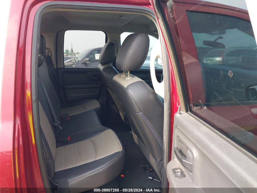 2012 Ram 1500 St VIN: 1C6RD6FT4CS221858 Lot: 39507285