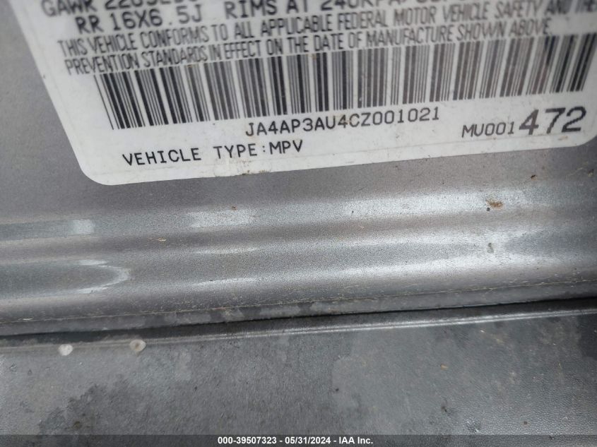 2012 Mitsubishi Outlander Sport Es VIN: JA4AP3AU4CZ001021 Lot: 39507323