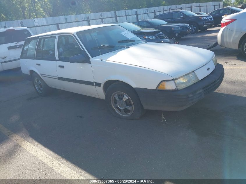 1994 Chevrolet Cavalier VIN: 1G1JC8445R7212283 Lot: 39507365