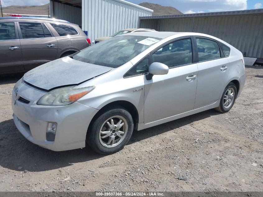 2011 Toyota Prius Two VIN: JTDKN3DU1B1453632 Lot: 39507366