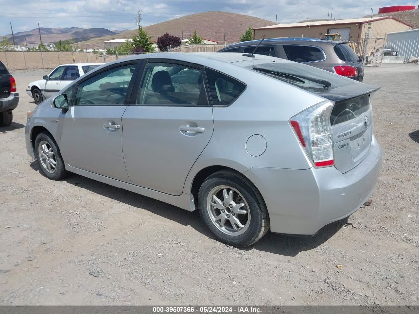 2011 Toyota Prius Two VIN: JTDKN3DU1B1453632 Lot: 39507366