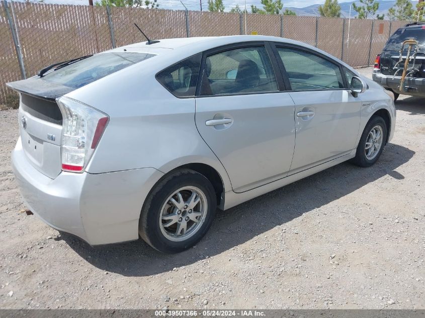 2011 Toyota Prius Two VIN: JTDKN3DU1B1453632 Lot: 39507366