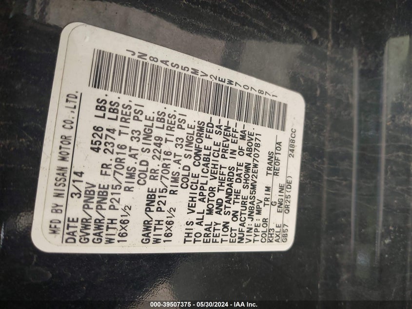 2014 Nissan Rogue Select S VIN: JN8AS5MV2EW707871 Lot: 39507375