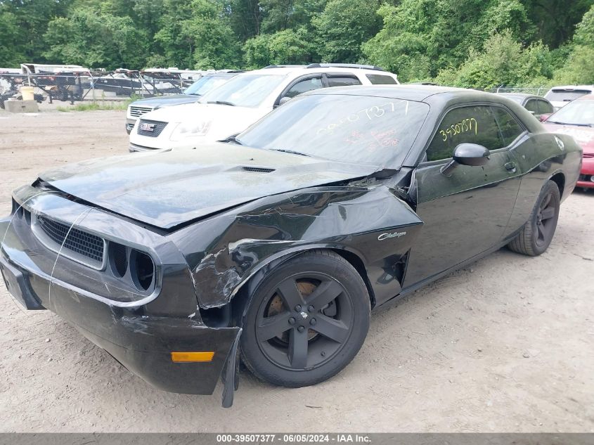 2012 Dodge Challenger Sxt VIN: 2C3CDYAGXCH103572 Lot: 39507377