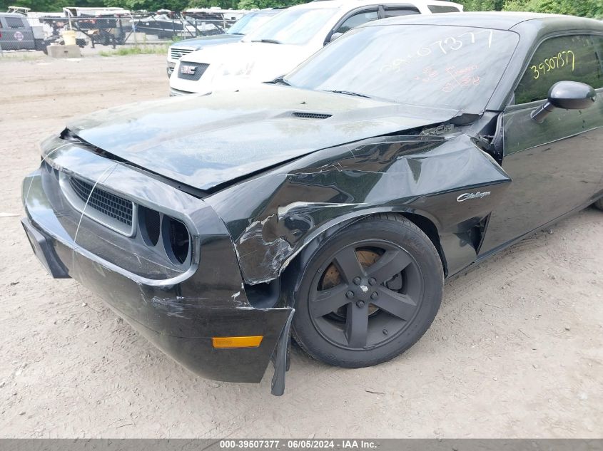 2C3CDYAGXCH103572 2012 Dodge Challenger Sxt