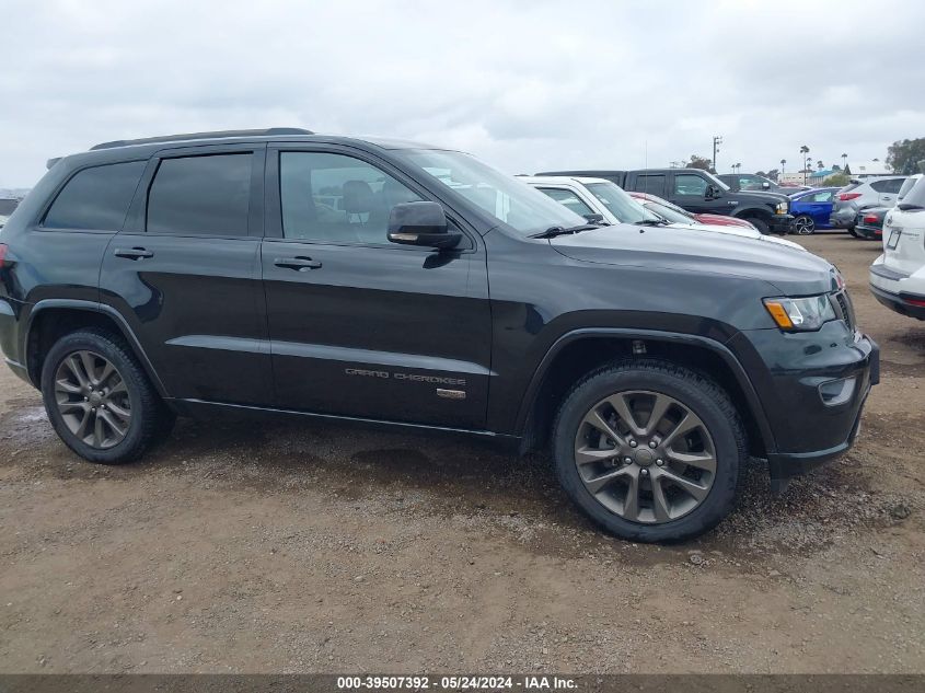 2016 Jeep Grand Cherokee Limited 75Th Anniversary VIN: 1C4RJFBG4GC438241 Lot: 39507392