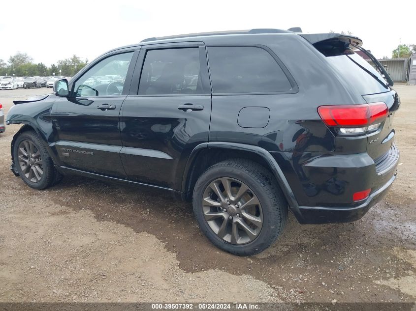 2016 Jeep Grand Cherokee Limited 75Th Anniversary VIN: 1C4RJFBG4GC438241 Lot: 39507392