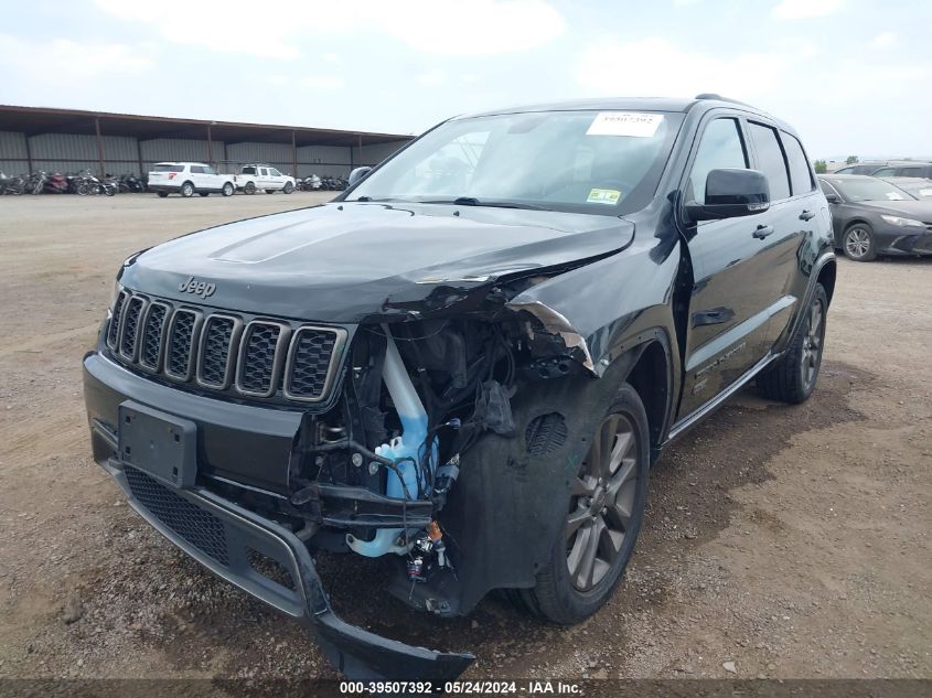 2016 Jeep Grand Cherokee Limited 75Th Anniversary VIN: 1C4RJFBG4GC438241 Lot: 39507392