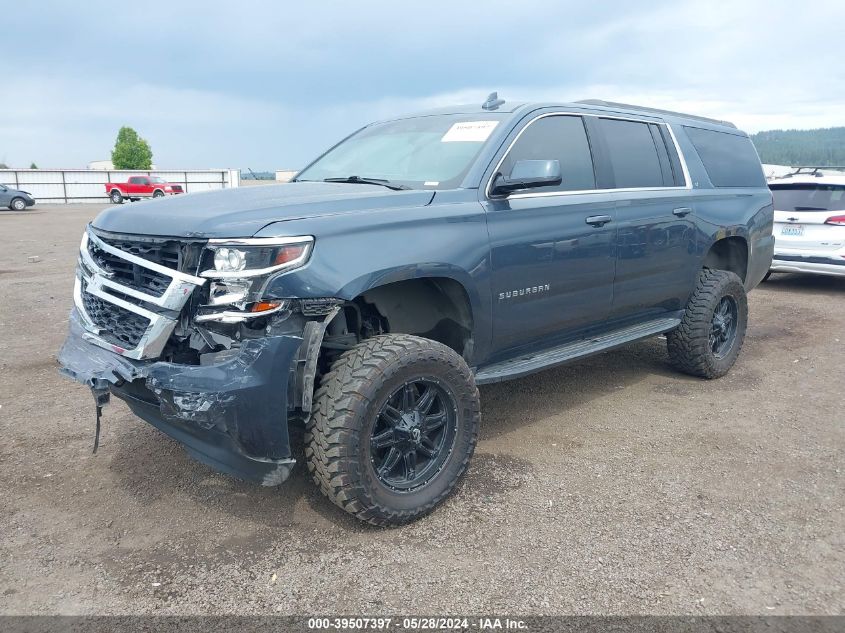 2020 Chevrolet Suburban 4Wd Lt VIN: 1GNSKHKC1LR114878 Lot: 39507397