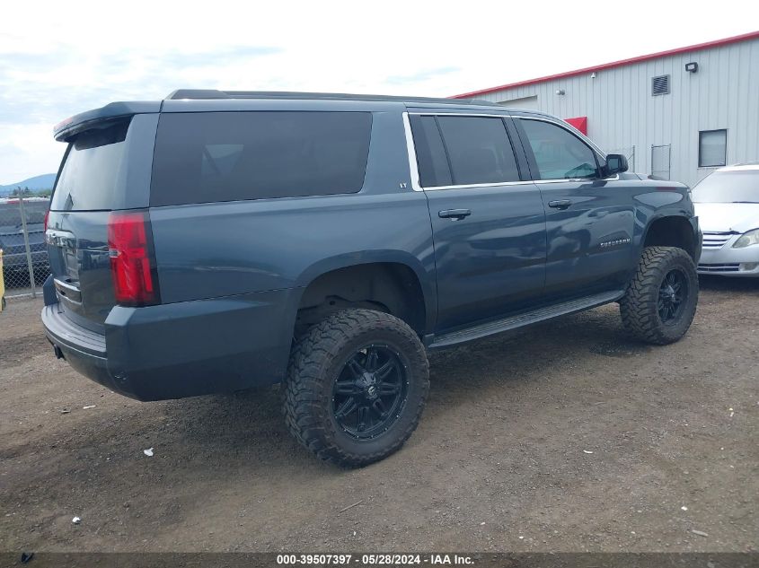 2020 Chevrolet Suburban 4Wd Lt VIN: 1GNSKHKC1LR114878 Lot: 39507397