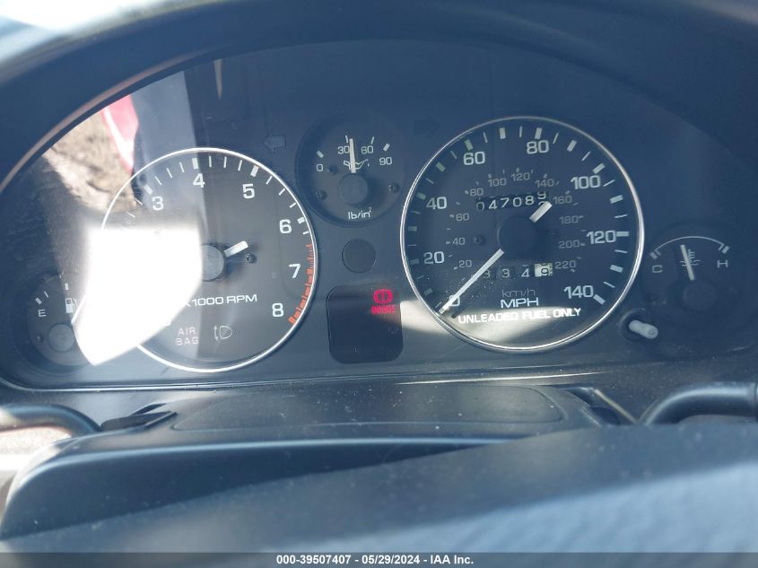 1990 Mazda Mx-5 Miata VIN: JM1NA3513L0130381 Lot: 39507407