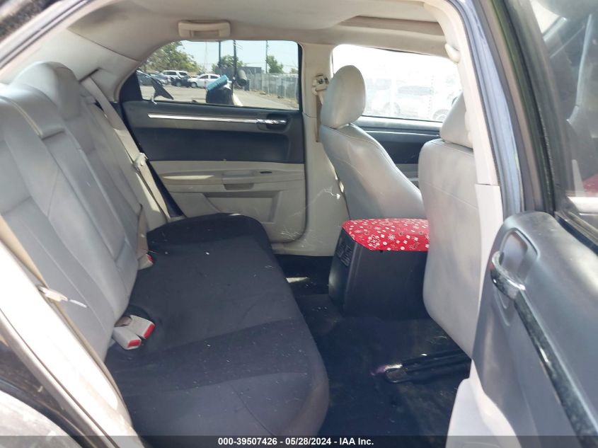 2005 Chrysler 300 Touring VIN: 2C3JA53G15H621536 Lot: 39507426