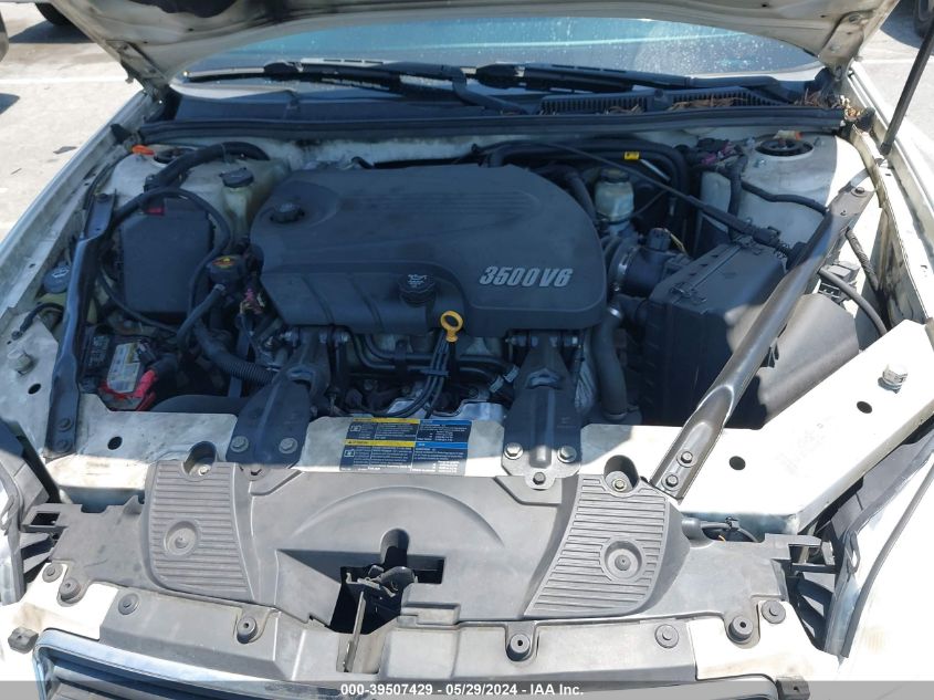 2007 Chevrolet Impala Ls VIN: 2G1WB58N479241134 Lot: 39507429