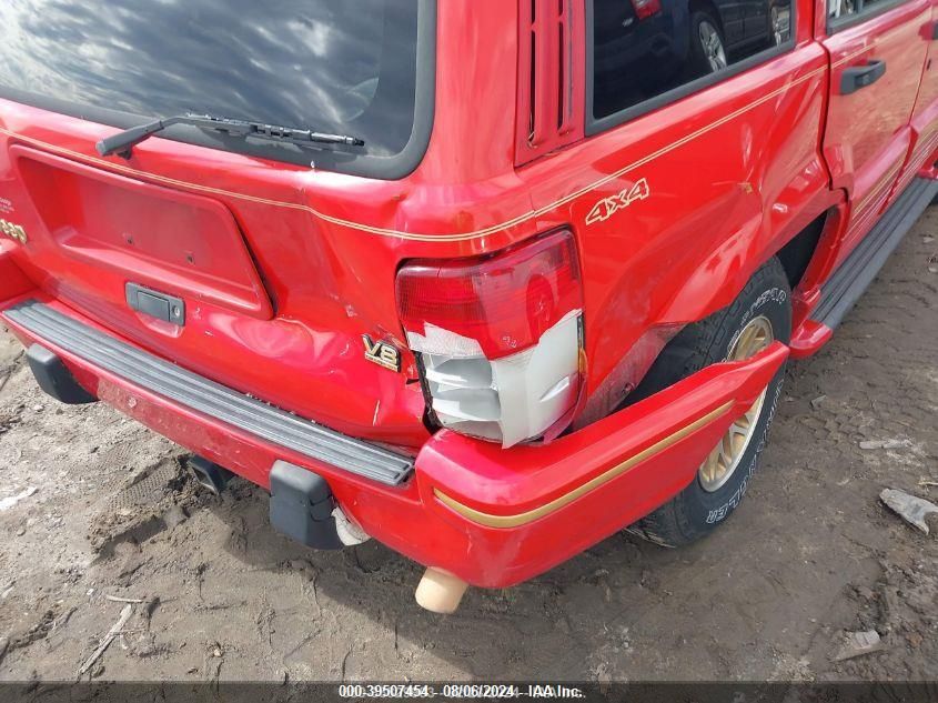 1995 Jeep Grand Cherokee Limited/Orvis VIN: 1J4GZ78Y7SC787144 Lot: 39507454