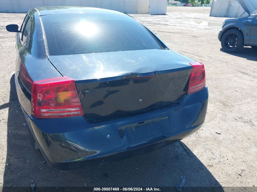 2006 Dodge Charger VIN: 2B3KA43G26H136786 Lot: 39507469