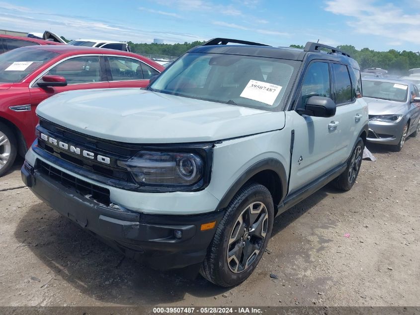 2022 Ford Bronco Sport Outer Banks VIN: 3FMCR9C68NRE25766 Lot: 39507487