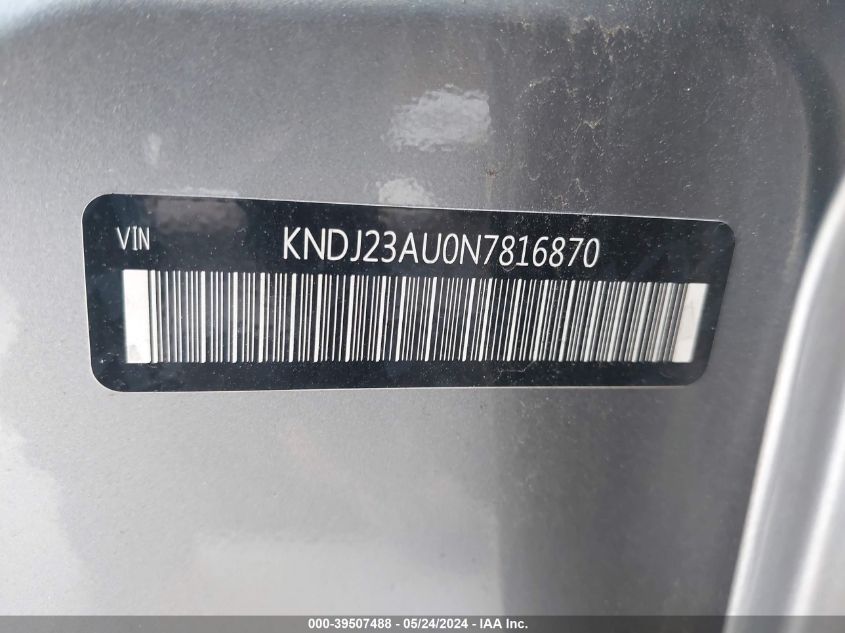 2022 Kia Soul Lx VIN: KNDJ23AU0N7816870 Lot: 39507488