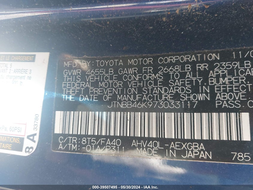 2007 Toyota Camry Hybrid VIN: JTNBB46K973033117 Lot: 39507495