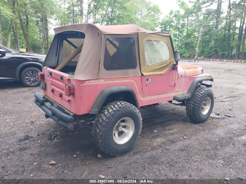 1991 Jeep Wrangler / Yj S VIN: 2J4FY19P4MJ141148 Lot: 39507499