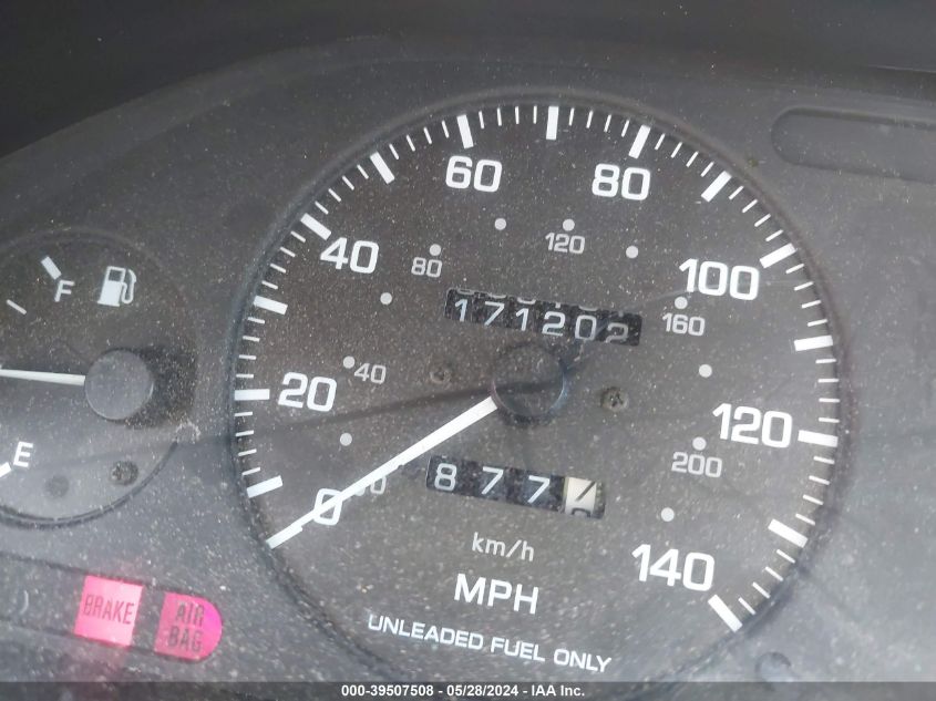 1995 Nissan Maxima Gle/Gxe/Se VIN: 1N4AA5AP2BC802261 Lot: 39507508